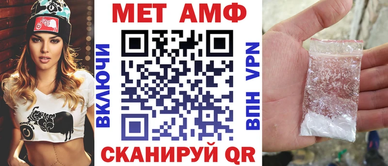 купить наркотики цена  Красногорск  Амфетамин 98% 
