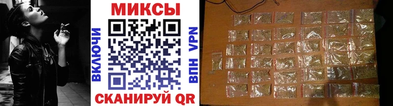 Бутират 99%  kraken вход  Красногорск 
