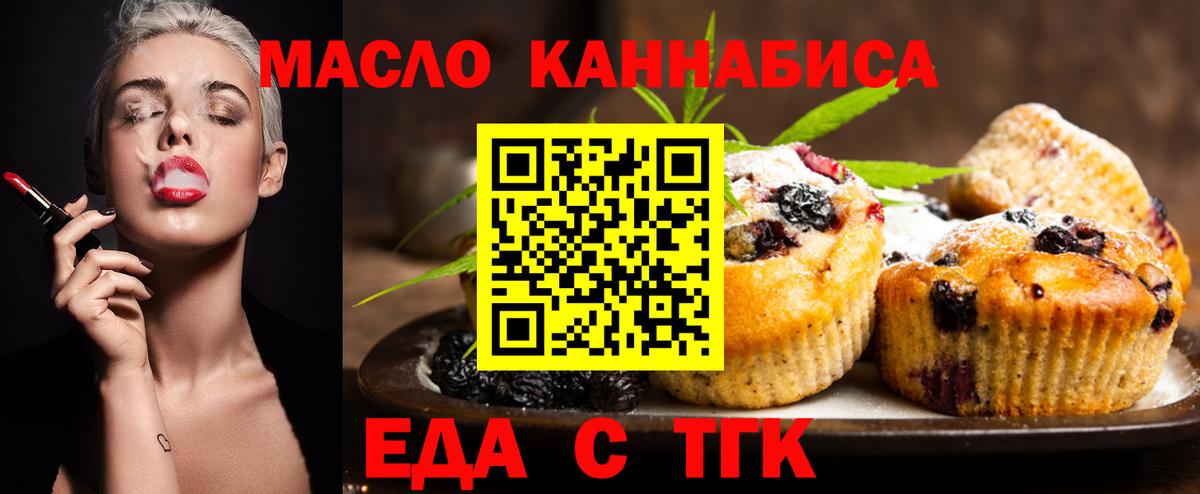 Амфетамин Красногорск