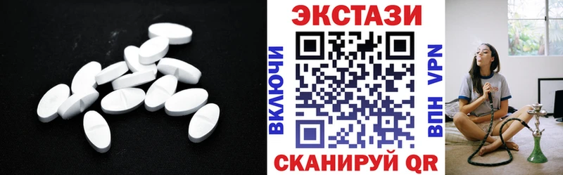 Экстази TESLA  Красногорск 