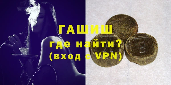 героин Алзамай