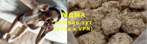 кокс Алексеевка