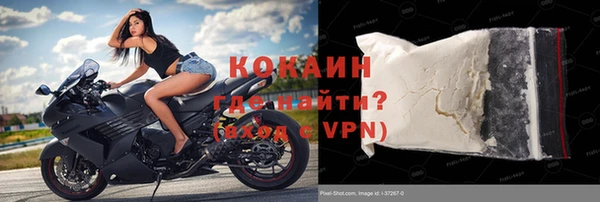 кокс Алексеевка