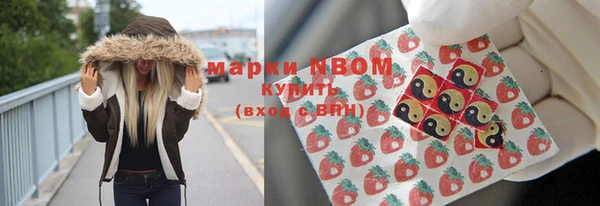 героин Алзамай