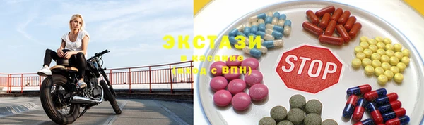 марки nbome Алексин