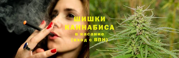 марки nbome Алексин
