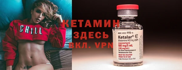 кокс Алексеевка