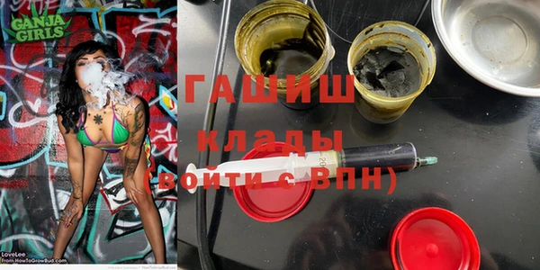 героин Алзамай
