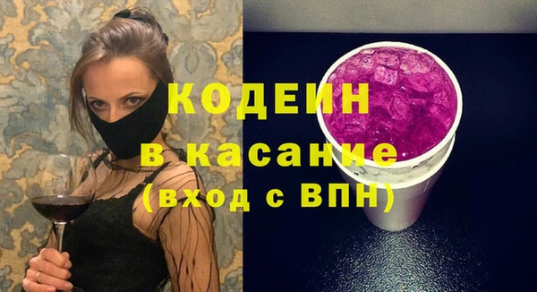 героин Алзамай