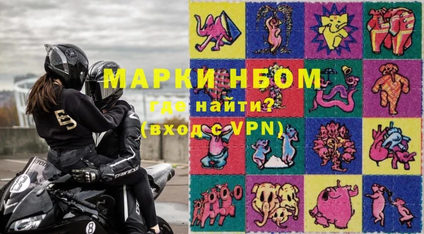 кокс Алексеевка