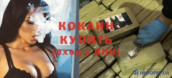 кокс Алексеевка