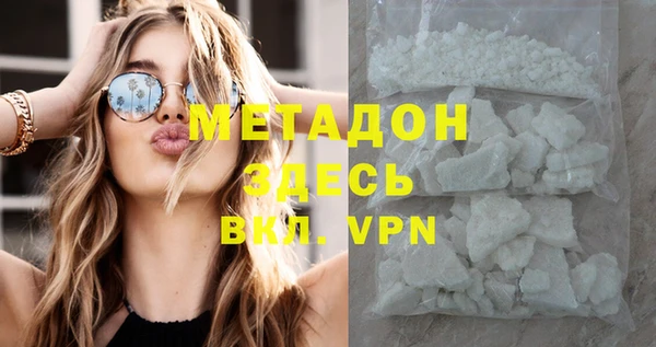 кокс Алексеевка