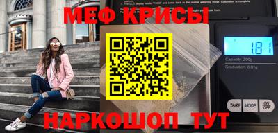 наркотики Кулебаки