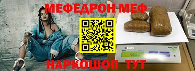 наркотики Кулебаки