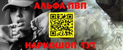 кокаин премиум Кумертау