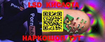 мефедрон VHQ Мариинск