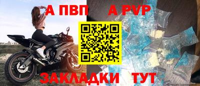 скорость mdpv Кунгур