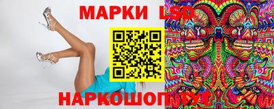 наркотики Кулебаки