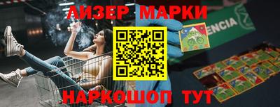 скорость mdpv Кунгур