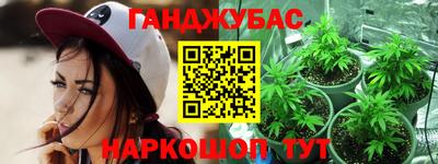 кокаин премиум Кумертау