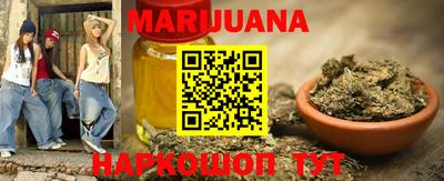 наркотики Кулебаки