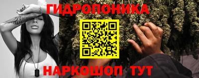 наркотики Кулебаки