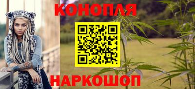 кокаин премиум Кумертау