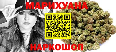кокаин премиум Кумертау
