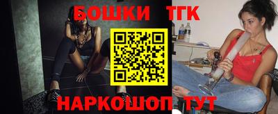 кокаин премиум Кумертау