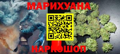 кокаин премиум Кумертау
