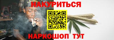 скорость mdpv Кунгур