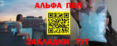 скорость mdpv Кунгур