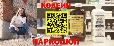 кокаин премиум Кумертау