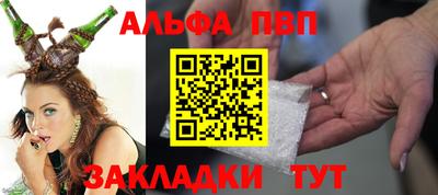кокаин премиум Кумертау