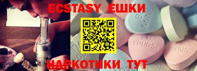 скорость mdpv Кунгур