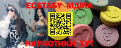кокаин премиум Кумертау