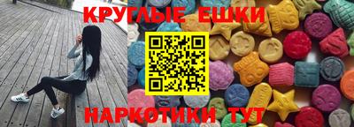 mix Малгобек