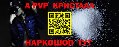 наркотики Кулебаки