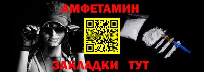 скорость mdpv Кунгур
