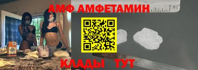кокаин премиум Кумертау