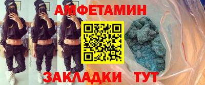 кокаин премиум Кумертау