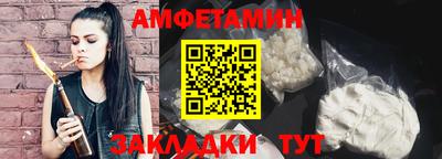 наркотики Кулебаки