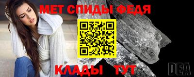 скорость mdpv Кунгур