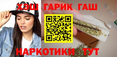 кокаин премиум Кумертау