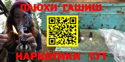 кокаин премиум Кумертау