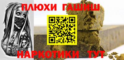 кокаин колумбия Малоярославец