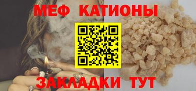 наркотики Кулебаки