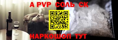 кокаин премиум Кумертау