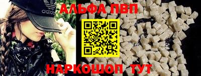 кокаин премиум Кумертау