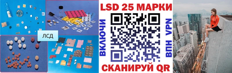 ЛСД экстази ecstasy  Красногорск 
